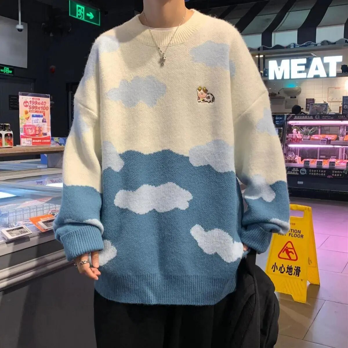 Cow Clouds Sweater (2 colors)