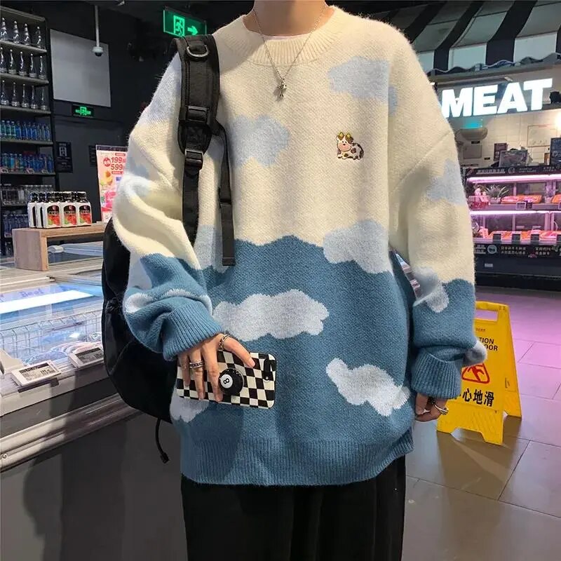 Cow Clouds Sweater (2 colors)